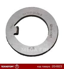 BPW AKS UÇU PULU/03.320.65.05.0
